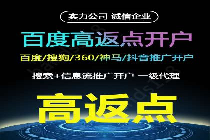移动端信息流广告的创意与执行：某教育机构的成功之路