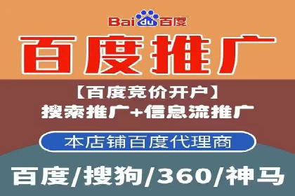 快手信息流广告的投放技巧与行业领先案例