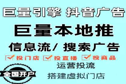 百度推广的五大成功案例分享